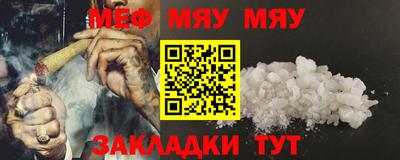 дистиллят марихуана Краснодар