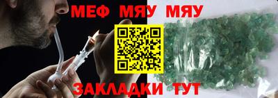 дистиллят марихуана Краснодар
