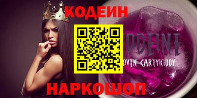 дистиллят марихуана Краснодар