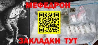 дистиллят марихуана Краснодар
