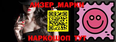кокаин VHQ Краснознаменск