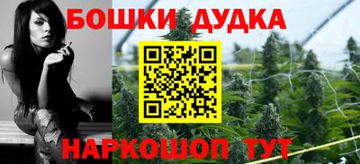 кокаин VHQ Краснознаменск