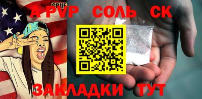 дистиллят марихуана Краснодар