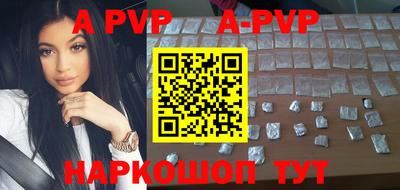 дистиллят марихуана Краснодар