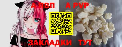 дистиллят марихуана Краснодар