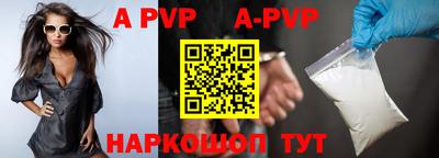 кокаин VHQ Краснознаменск