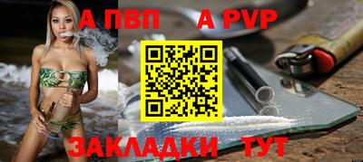 дистиллят марихуана Краснодар