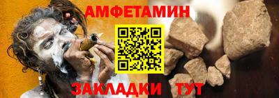 дистиллят марихуана Краснодар