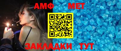 дистиллят марихуана Краснодар