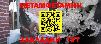 дистиллят марихуана Краснодар