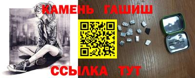 дистиллят марихуана Краснодар