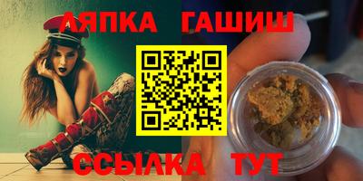 кокаин VHQ Краснознаменск