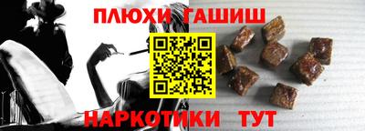 кокаин VHQ Краснознаменск