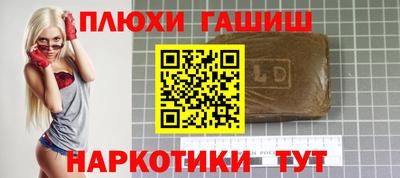 кокаин VHQ Краснознаменск