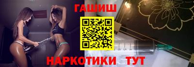 кокаин VHQ Краснознаменск