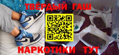 кокаин VHQ Краснознаменск