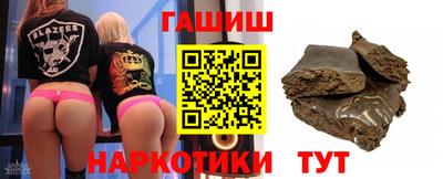кокаин VHQ Краснознаменск