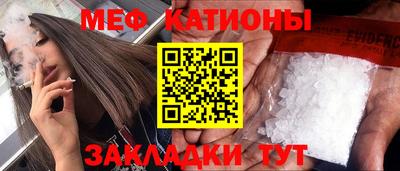 дистиллят марихуана Краснодар