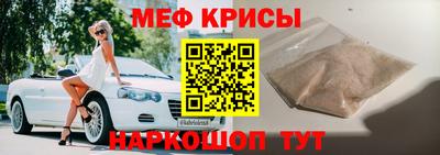 дистиллят марихуана Краснодар